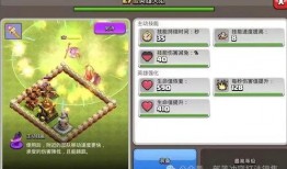 六月份新手机爆料新闻,旗舰配置与惊喜价格，揭秘最新手机爆料